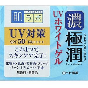 フェイスクリーム