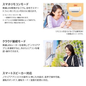 AS-C563N2-W 主に18畳用 単相200V 洗練されたデザインが人気のコンパクトモデル　nocria Cシリーズ 富士通ゼネラル AS-C563N2 ホワイト ノクリア Cシリーズ [エアコン (主