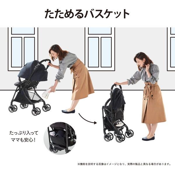 Combi スゴカルα 4キャス Light エッグショック HT サニーブルー 
