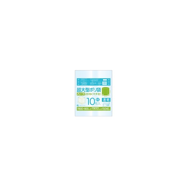 �T���L���E�v���e�b�N LN-2519 3495 ����^�|����(�}�`�t) 2500x1900 10�� 0.040�� ����