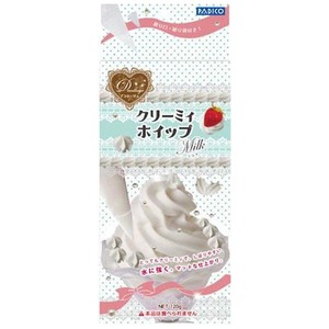 その他ホビー・趣味