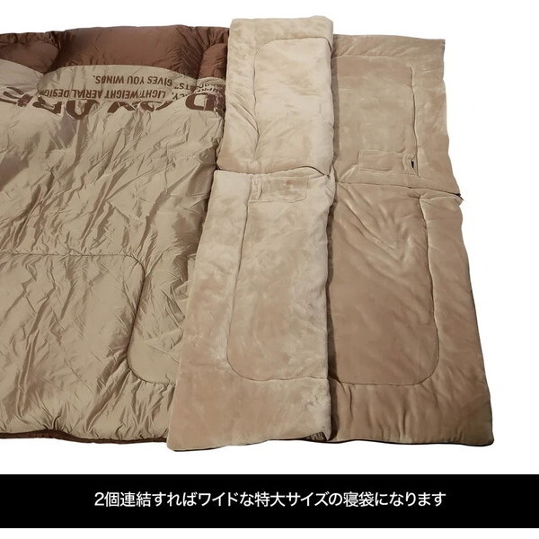 DRESS 5WAYヒートシュラフ AIRBORNE(バッテリー付) | 激安の新品・型