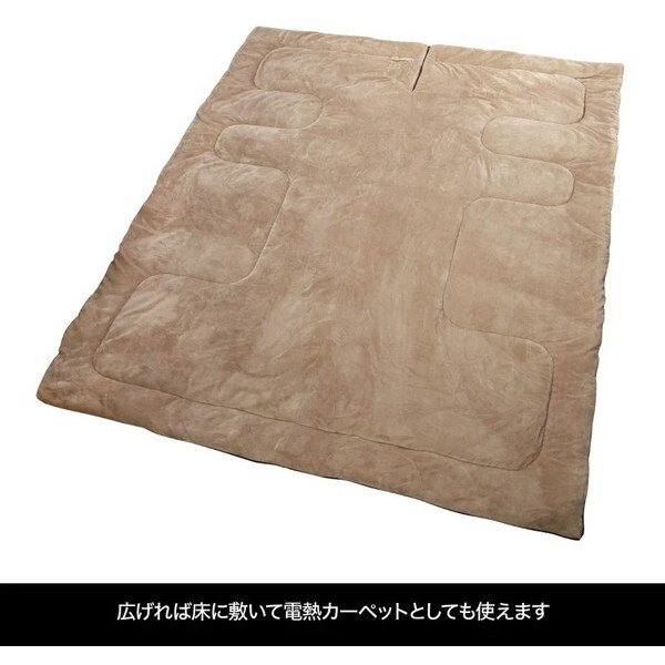 DRESS 5WAYヒートシュラフ AIRBORNE(バッテリー付) | 激安の新品・型