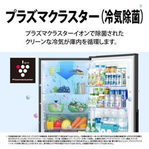 SHARP SJ-PD31K-W アコールホワイト [冷蔵庫(310L・右開きタイプ