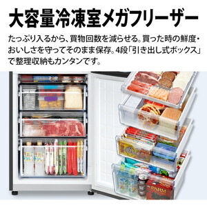 SHARP SJ-PD31K-W アコールホワイト [冷蔵庫(310L・右開きタイプ