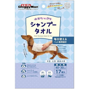 ペット用シャンプー・リンス