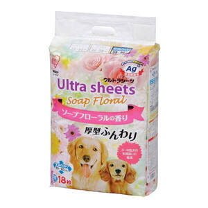 犬用トイレ用品