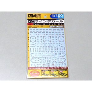 工具・ディスプレイ用品