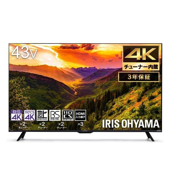 アイリスオーヤマ　Luca50インチ　AndroidTV 【ほぼ新品】 Amazon | アイリスオーヤマ 50V型 4Kチューナー内蔵 液晶 テレビ LUCA