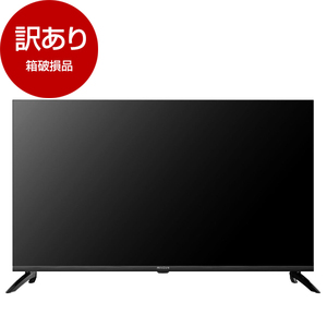 薄型テレビ・液晶テレビ