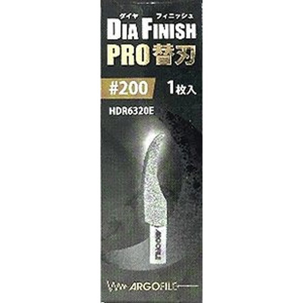 �A���S�t�@�C���W���p�� HDR6320E �_�C���t�B�j�b�V���v���֐n #200