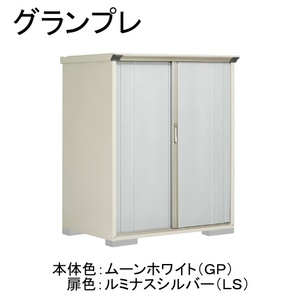 物置・エクステリア用品