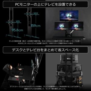 Bauhutte バウヒュッテ BHV-2400-BK ツインポールテレビスタンド 