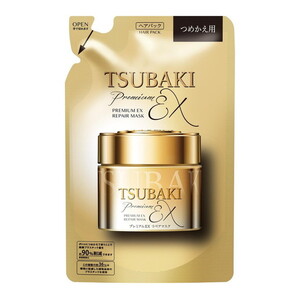 ヘアパック・マスク
