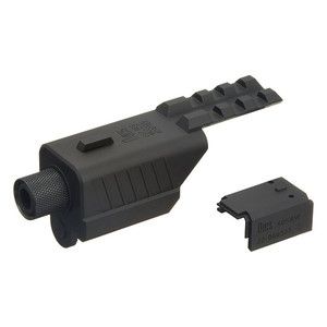 マウントベース・レール・リング