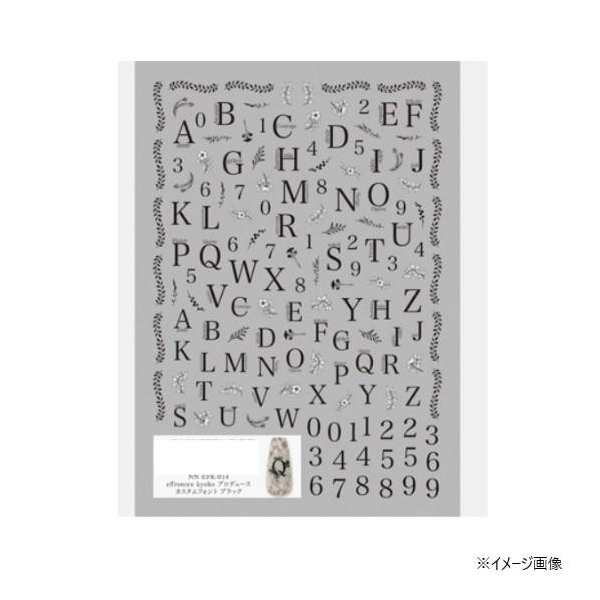 COJg TSUMEKIRA(cL) lCV[ effrontee kyokovf[X JX^tHg ubN NN-EFK-014