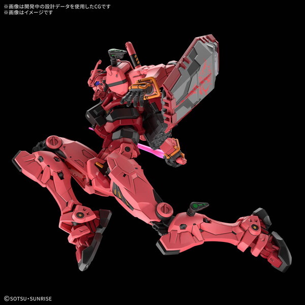 BANDAI SPIRITS HG 1/144 赤いガンダム [プラモデル] | 激安の