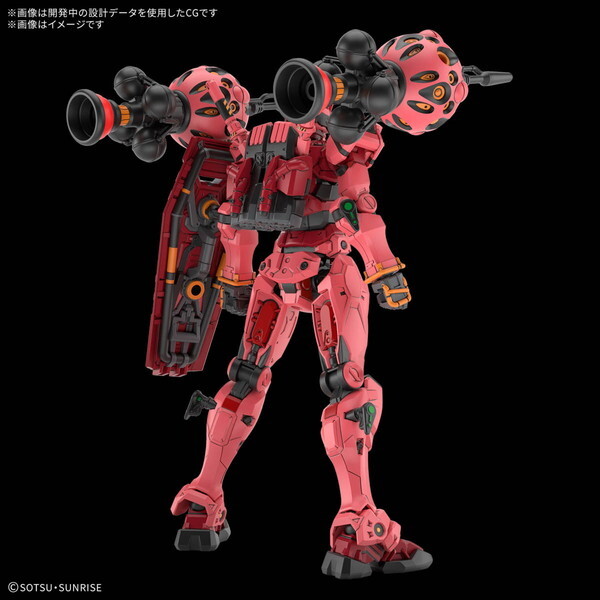 アマテ・ユズリハ マチュ　BANDAI　プラモデル　赤いガンダム　ビット欠 HG 赤いガンダム アマテユズリハ セット｜Yahoo!フリマ（旧