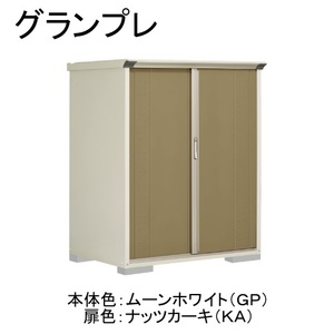 物置・エクステリア用品