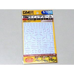 工具・ディスプレイ用品