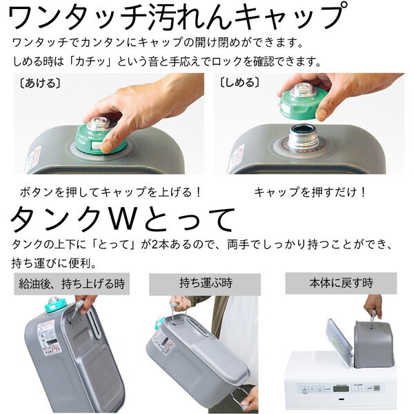 DAINICHI FW-4625L ムーンホワイト [石油ファンヒーター (木造12畳