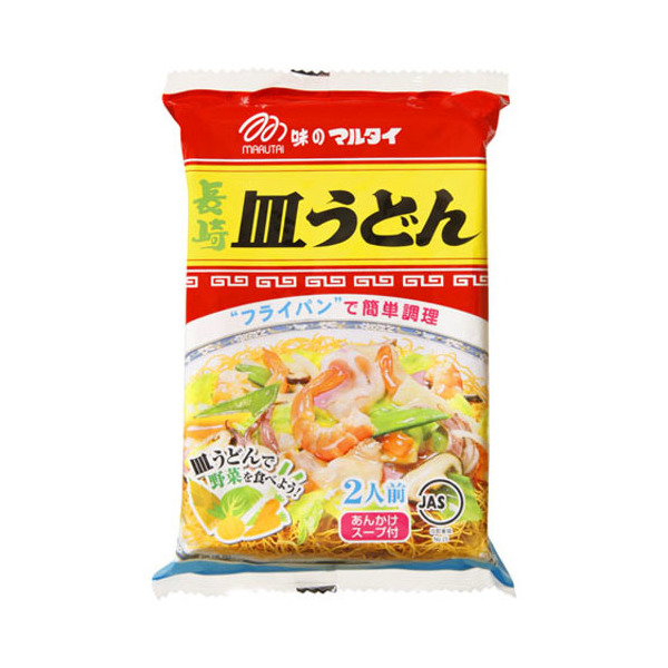 増量中】味のマルタイ皿うどん☆粉末スープのみ２０食分 - 食品/飲料/酒 その他