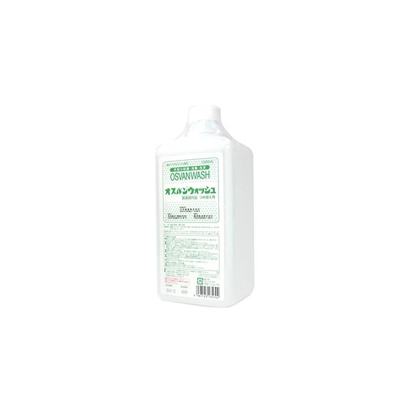 オスバン　ウォッシュ　詰替1l 3本 Amazon | オスバンウオッシュ 詰替 1L【医薬部外品】 殺菌 消毒