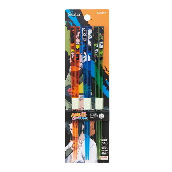 XP[^[ AAC45T NARUTO [AN  (21cm H@Ή vX`bN lp 3VZbg)]