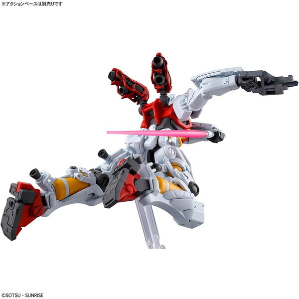 Amazon.com: Bandai Hobby - Mobile Suit Gundam GQuuuuuuX - #1