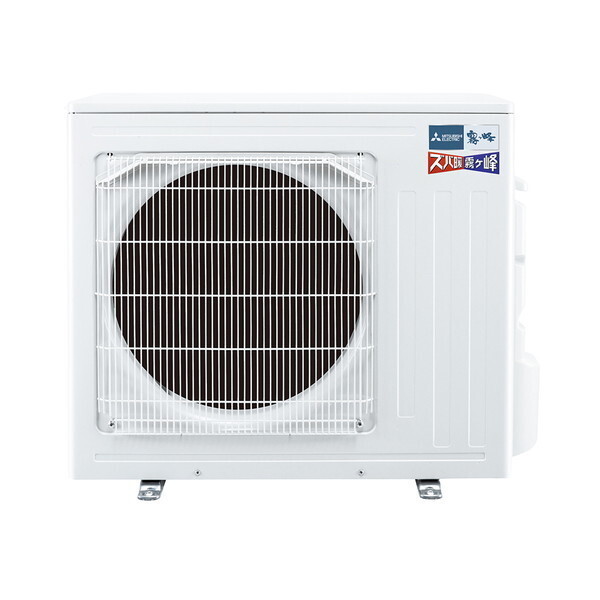 MITSUBISHI MSZ-KXV5625S-W ピュアホワイト ズバ暖霧ヶ峰 KXVシリーズ