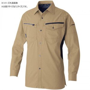 保護服・作業服