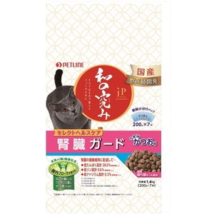 ペットライン JPスタイル 和の究み 猫用セレクト ヘルスケア 腎臓ガード かつお味 1.4kg [小分け200gx7パック入]