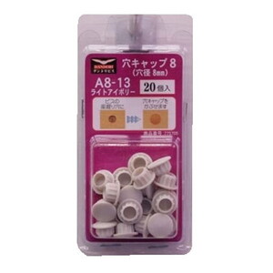 ねじ・ボルト・ナット