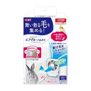 小動物用ハウス用品