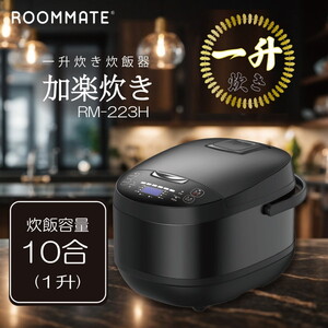 象印 NL-DB10-WA ホワイト 極め炊き [マイコン炊飯器（5.5合炊き