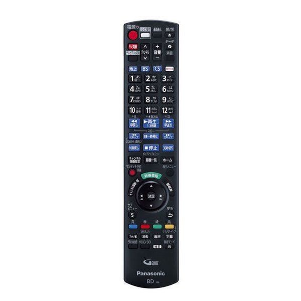 Panasonic DMR-2CX200 全録ブルーレイレコーダー Amazon | パナソニック 2TB 7チューナー ブルーレイレコーダー