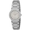 BVLGARI ブルガリ レディース腕時計 BVLGARI BVLGARI BB26WSSD 【並行輸入品】