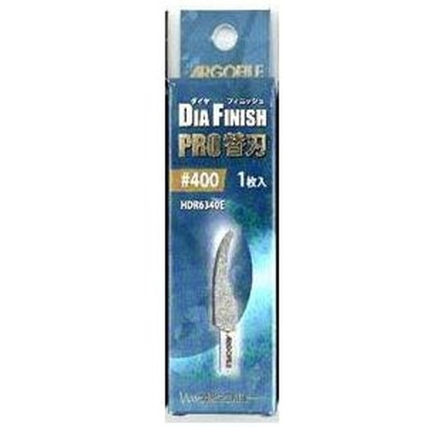 �A���S�t�@�C���W���p�� HDR6340E �_�C���t�B�j�b�V���v���֐n #400