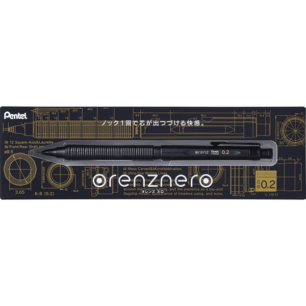 Pentel PP3002-A IYl [V[vy]