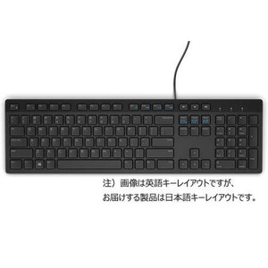 PC用キーボード
