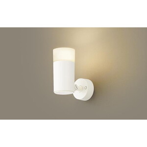 スポットライト