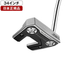 【日本正規品】 タイトリスト スコッティキャメロン パター 2024年モデル phantom(ファントム) 5 34インチ