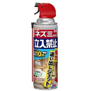 虫よけ・防虫剤