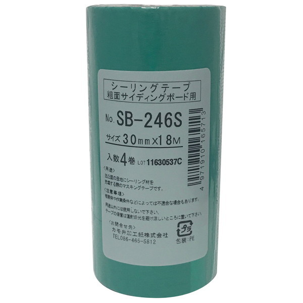 J No.SB246S }XLOe[v(eʃTCfBO{[hp) 30mm×18m 4pbN