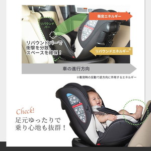 ※最終値下げ　日本育児 ノセッテロング チャイルドシート ISOFIX 回転式 Amazon | 日本育児 コンパクト・ロングユース 回転式ISOFIX