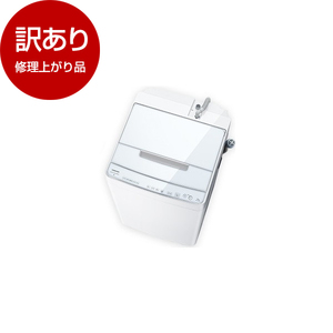 アウトレット】東芝 AW-10DP1(W) グランホワイ ZABOON [簡易乾燥機能付 