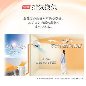 DAIKIN S71ZTRXP-W ホワイト うるさらX RXシリーズ [エアコン (主に23