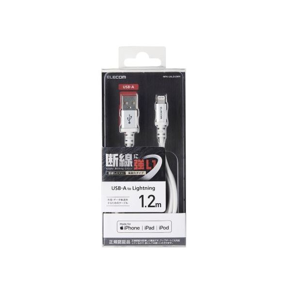 ELECOM MPA-UALS12WH Lightning�P�[�u�� ���ϋv 1.2m �z���C�g