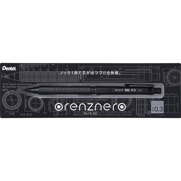 Pentel PP3003-A IYl [V[vy]