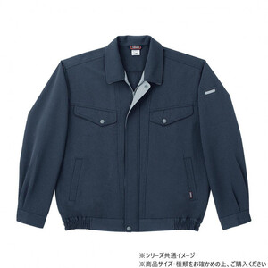 保護服・作業服